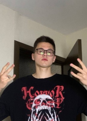 Данек