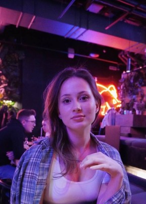 Алина из Langenzersdorf 23 года
