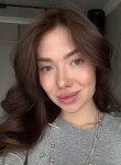 Мария - Астрахань
