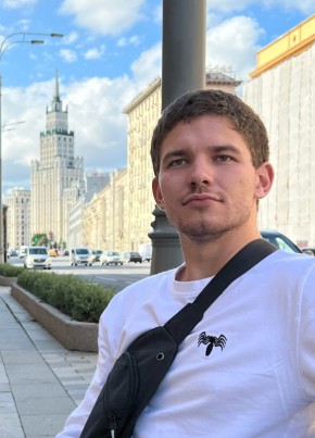 Дмитрий из Курска 25 лет