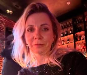 Lena, 43, Moscow