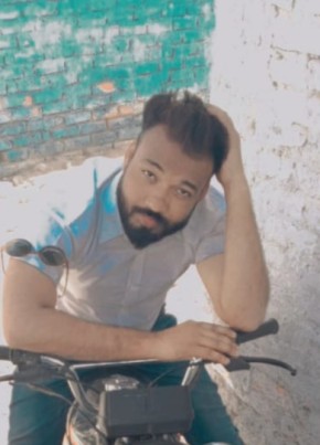 Amir, 19, پاکستان, اسلام آباد