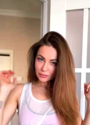 Karina из Ижевска 33 года