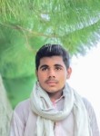 Samar, 18 лет, فیصل آباد