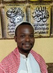 Rashid fidele, 28 лет, Kigali