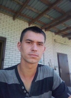 Алексей , 28, Україна, Дніпро