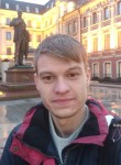 Иван, 29 лет, Казань