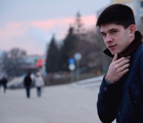 Максим, 27 лет, Саратов