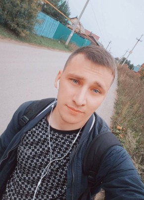 Эдгар, 32, Россия, Нижневартовск