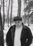 Nikolau, 39 лет, Ульяновск