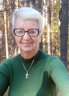 Светлана, 73, Россия, Екатеринбург