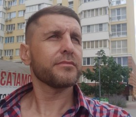 Валерий, 42 года, Симферополь