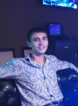 Алексей, 31 год, Ульяновск
