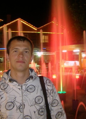 Виталий, 40, Україна, Київ