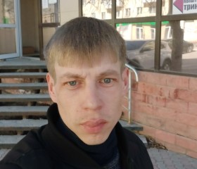 Vitaly, 35 лет, Екатеринбург