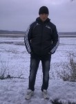 Андрей, 49 лет, Курск