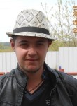 Илья, 31 год, Ульяновск