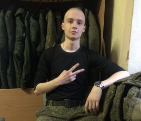 Илья, 23 года, Алатырь