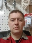 станислав, 37 лет, Пермь