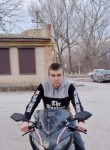 Дима, 18 лет, Белая-Калитва