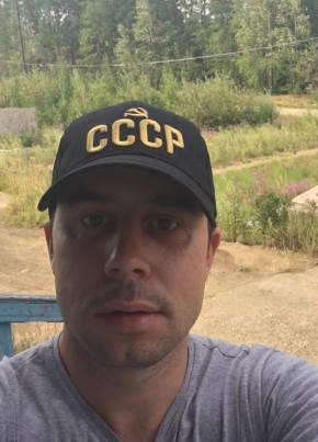 Николай , 36, Россия, Арсеньев