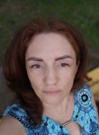 Katerina, 43, Moscow