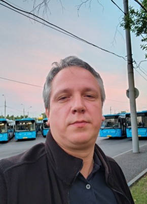 Конст
