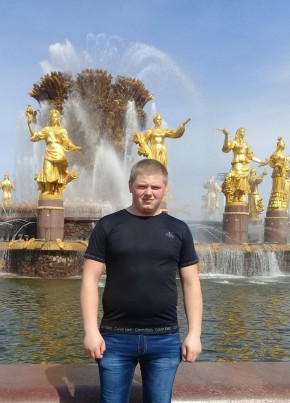 Денис, 30, Россия, Климовск