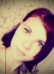 Диана, 25 лет, Белгород