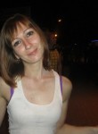 алена, 33 года, Білгород-Дністровський
