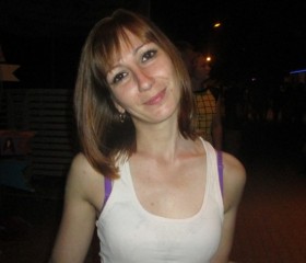 алена, 33 года, Білгород-Дністровський