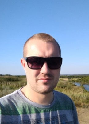 Сергей, 32, Россия, Ленинск-Кузнецкий