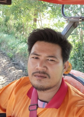 Boy, 35, ราชอาณาจักรไทย, เทศบาลนครนครราชสีมา