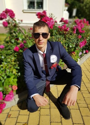 Александр, 31, Россия, Дятьково