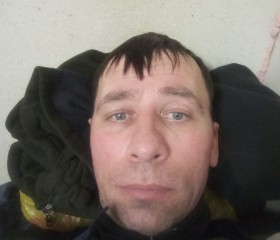 Виктор, 40 лет, Мурманск