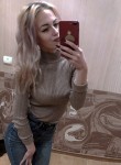 Алена, 27 лет, Тольятти