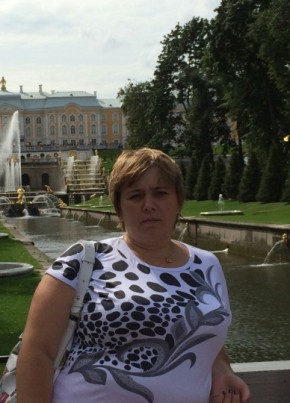 Елена, 44, Россия, Магадан