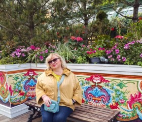Olga, 58, Lesnoj Gorodok