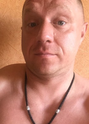 Владимир, 36, Россия, Мурманск