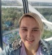 Настя