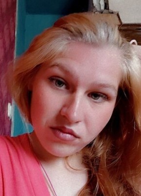 Арина
