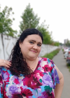 Nadezhda, 40, Russia, Izhevsk