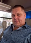 Сергей, 40 лет, Дубровка