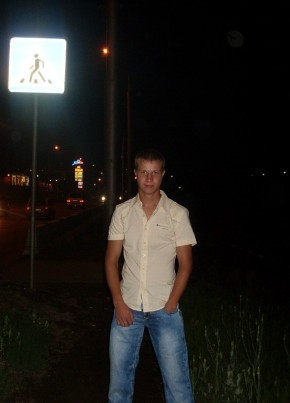Андрей, 35, Россия, Кяхта
