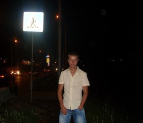 Андрей, 35 лет, Кяхта