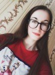 Alsu, 25  , Isheyevka