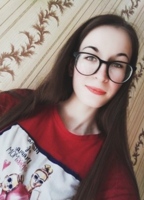 Алсу, 26, Россия, Ишеевка