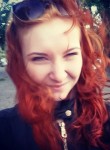 Кристина, 29 лет, Калининград