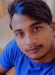Rahul, 26 лет, Ingrāj Bāzār