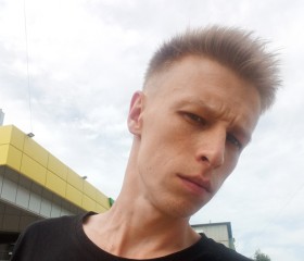 Андрей, 24 года, Камышин